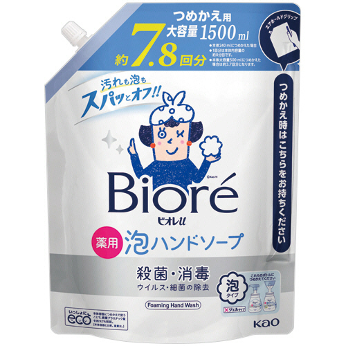 他サイト： 花王 ビオレu 薬用泡ハンドソープ マイルドシトラスの香り つめかえ用 1500mL 1パック(446404) 目安在庫=○の商品画像