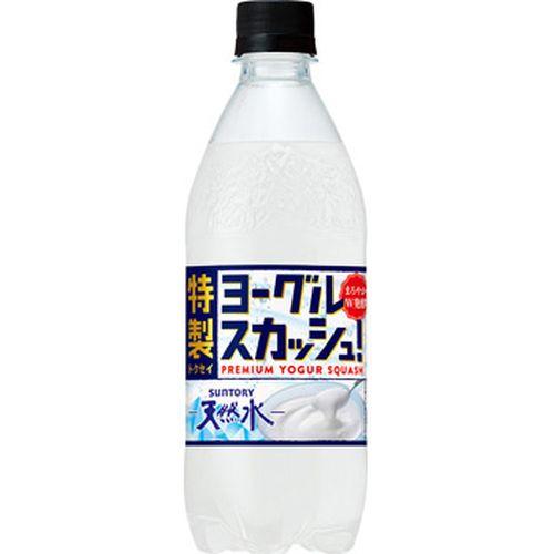 他サイト： サントリー 天然水 特製ヨーグルスカッシュ 500ml x24本(4901777423077x24) 取り寄せ商品の商品画像