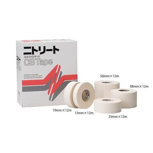 他サイト： ニトムズ ニトリートCBテープ 38mm×12m 8巻入 CB-38 (1箱(8巻入り))(7-9265-04) 目安在庫=△の商品画像