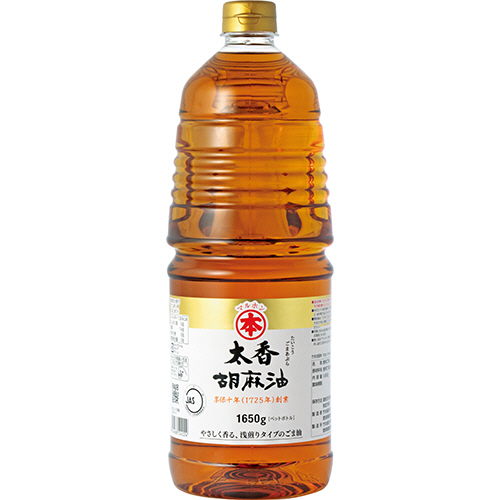 他サイト： 竹本油脂 マルホン 太香胡麻油 1650g 1本(061599) 目安在庫=○の商品画像