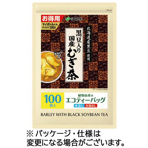 他サイト： 伊藤園 黒豆入り国産むぎ茶 エコティーバッグ 1袋(100バッグ)(63292) 取り寄せ商品の商品画像