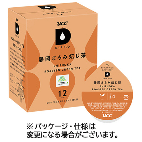 他サイト： UCC DRIP POD(ドリップポッド) 静岡まろみ焙じ茶 1箱(12杯)(143205) 目安在庫=○の商品画像