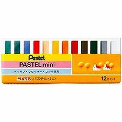他サイト： ぺんてる パステル ミニ 12色(1個)(GA112S) 取り寄せ商品の商品画像