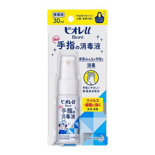 他サイト： 花王(kao) ビオレu 手指の消毒液 携帯用 30ml(4901301251046) 目安在庫=○の商品画像