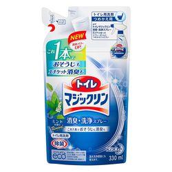 他サイト： 花王(kao) トイレマジックリン 消臭・洗浄スプレーミント つめかえ用 330ml(4901301334206) 取り寄せ商品の商品画像