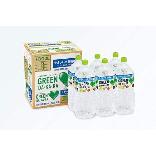 他サイト： サントリー グリーンダカラ 2L ×6本(4901777287969 x6) 取り寄せ商品の商品画像