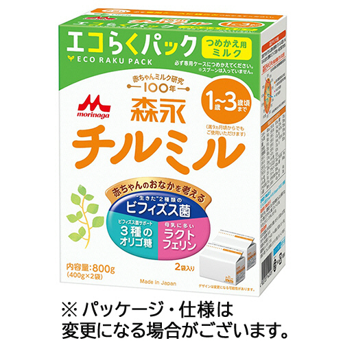 他サイト： 森永乳業 乳児用ミルク チルミル エコらくパック つめかえ用 400g/袋 1パック(2袋)(144926) 目安在庫=○の商品画像