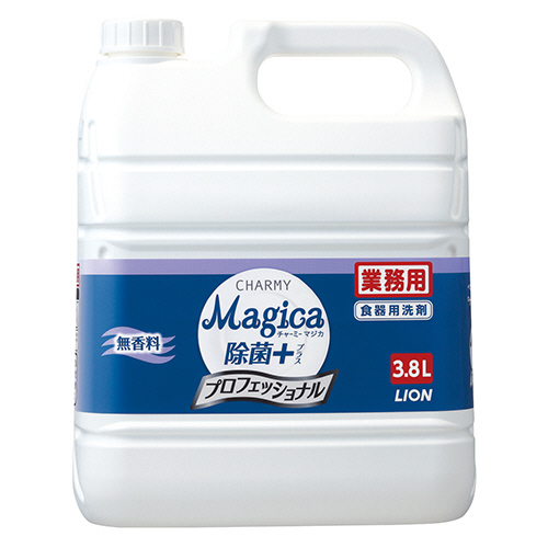 他サイト： ライオン チャーミー Magica 除菌プラス プロフェッショナル 無香料 業務用 3.8L 1本(SYQENGM) 取り寄せ商の商品画像