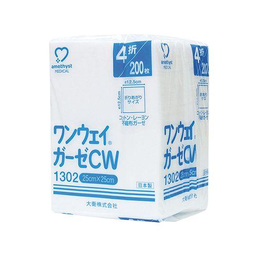 他サイト： アメジスト(大衛) アメジスト ワンウェイガーゼCW 4ツ折 (250×250mm) 1302 (1袋(200枚入り 目安在庫=の商品画像