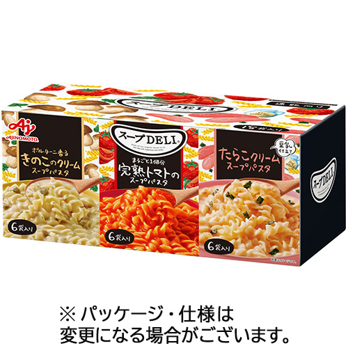他サイト： 味の素 スープDELI バラエティボックス 1箱(18食)(528257) 目安在庫=○の商品画像