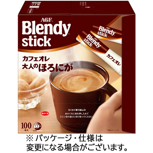 他サイト： 味の素AGF ブレンディ スティック カフェオレ 大人のほろにが 1箱(100本)(419891) 取り寄せ商品の商品画像