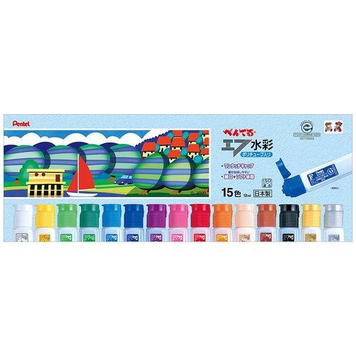 他サイト： ぺんてる エフ水彩ポリチューブ(WFC2-15) 取り寄せ商品の商品画像