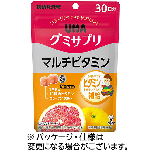 他サイト： UHA味覚糖 グミサプリ マルチビタミン 30日分 1パック(60粒)(UM709737) 目安在庫=○の商品画像