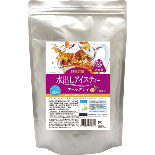 他サイト： 三井農林 日東紅茶 水出しアイスティー アールグレイ 1袋(100バッグ)(718337) 取り寄せ商品の商品画像