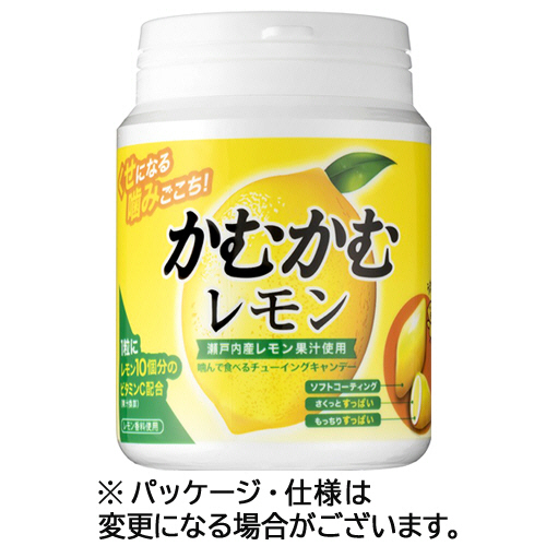 他サイト： 三菱食品 かむかむレモン ボトル 120g 1個(884191) 目安在庫=○の商品画像