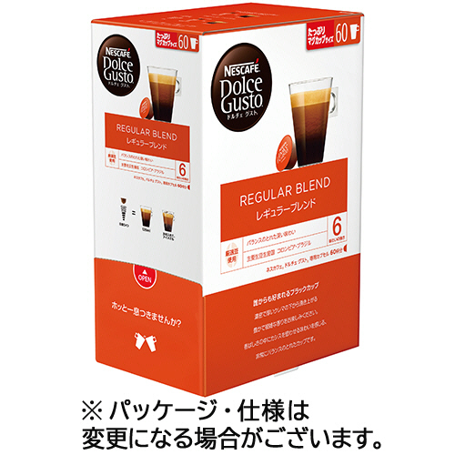 他サイト： ネスレ ネスカフェ ドルチェ グスト 専用カプセル レギュラーブレンド 1箱(60杯)(441858) 目安在庫=○の商品画像