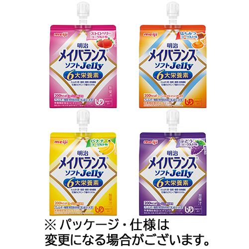 他サイト： 明治 メイバランスソフトJelly(ゼリー) バラエテイBOX A(4種類×6個) 各125mL 1ケース(24個)(09251の商品画像