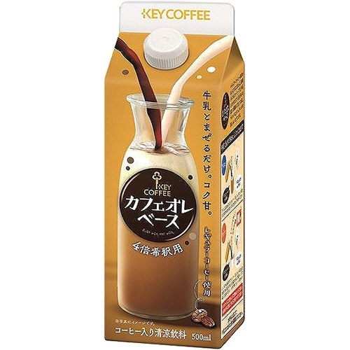 他サイト： キーコーヒー カフェオレベース 500ml 紙パック 1本(303439) 取り寄せ商品の商品画像