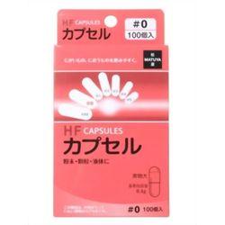 他サイト：  HFカプセル 0ゴウ 100コイリ(4905712006127) 取り寄せ商品の商品画像