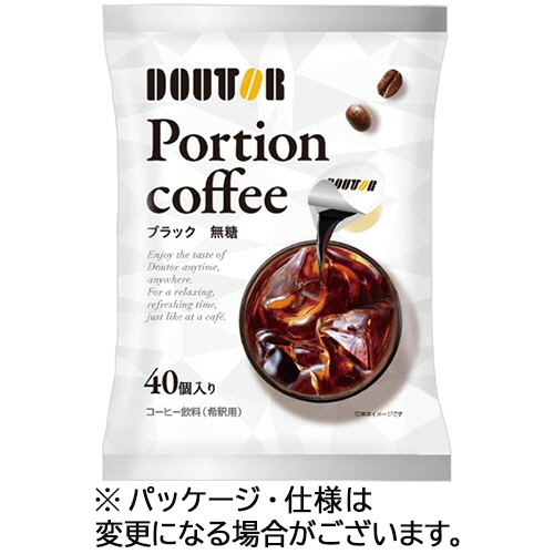 他サイト： ドトールコーヒー ポーションコーヒー 無糖 1袋(40個)(23817) 目安在庫=△の商品画像