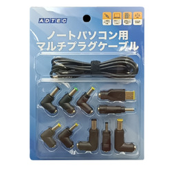 他サイト： アドテック APC-A095CM-V2 APC-A095CM Cxマルチプラグケーブル/95W/10種 目安在庫=△の商品画像