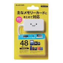 他サイト： エレコム メモリリーダライタ SD+MS+CF対応 ホワイト顔 MR-A39NWHF1 取り寄せ商品の商品画像