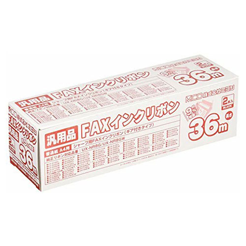 他サイト： ミヨシ シャープ汎用FAXインクリボン 2本入 36m(FXS36SH-2) 取り寄せ商品の商品画像