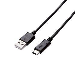 他サイト： エレコム USB3.1ケーブル Gen2 A-Cタイプ 認証品 3A出力 0.5m ブラック(USB3-AC05NBK) メーカの商品画像