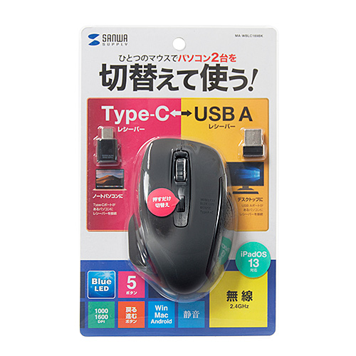 他サイト： サンワサプライ MA-WBLC169BK 静音ワイヤレスブルーLEDマウス 取り寄せ商品の商品画像