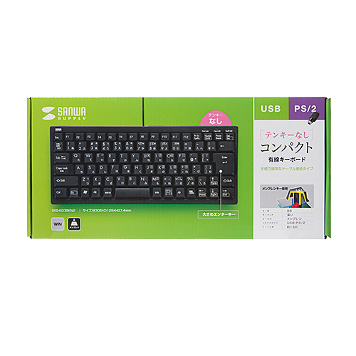 他サイト： サンワサプライ SKB-KG3BKN2 コンパクトキーボード メーカー在庫品の商品画像