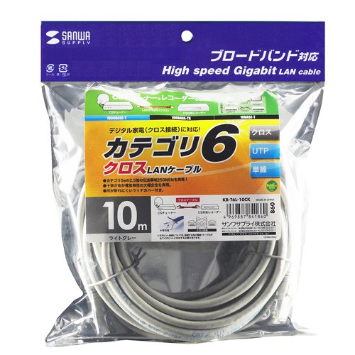 コンプモト au PAY マーケット店