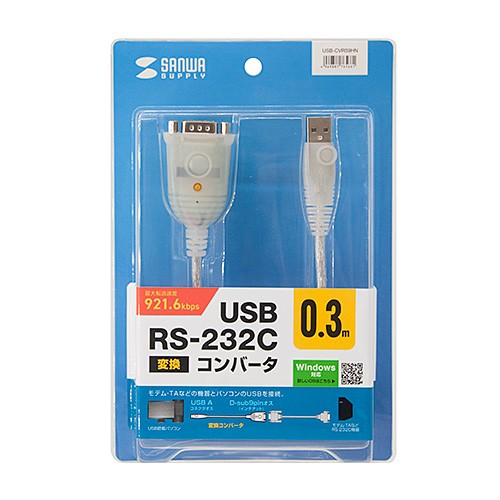 他サイト： サンワサプライ USB-CVRS9HN USB-RS232Cコンバータ(0.3m) メーカー在庫品の商品画像