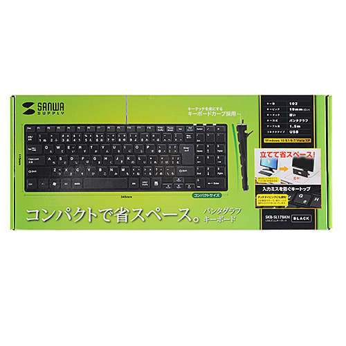 他サイト： サンワサプライ USBスリムキーボード(ブラック) SKB-SL17BKN メーカー在庫品の商品画像