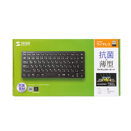 他サイト： サンワサプライ SKB-WL36BK ワイヤレススリムキーボード メーカー在庫品の商品画像