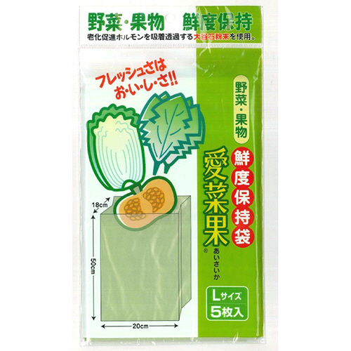 他サイト： 関西紙工 愛菜果 L 1パック(5枚)(アイサイカL) 取り寄せ商品の商品画像
