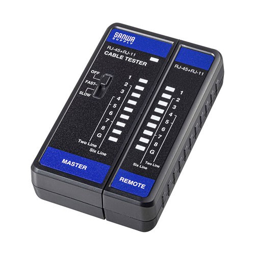 他サイト： サンワサプライ LANケーブルテスター(LAN-TST7) メーカー在庫品の商品画像