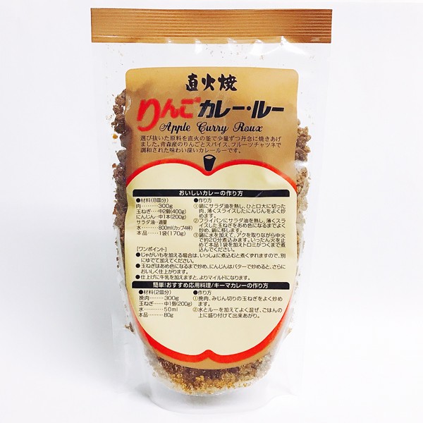 コンプモト au PAY マーケット店