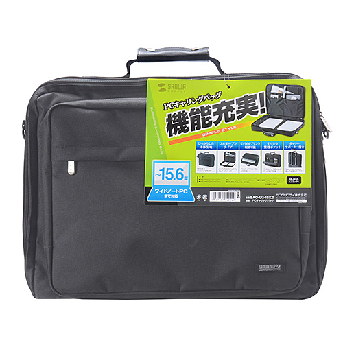 他サイト： サンワサプライ PCキャリングバッグ(15.6型ワイド対応) BAG-U54BK2 メーカー在庫品の商品画像