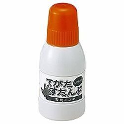 他サイト： シャチハタ てがたスタンプ専用インキ オレンジ(ST-40-OR) 取り寄せ商品の商品画像