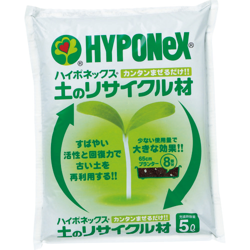 他サイト： ハイポネックスジャパン 土のリサイクル材 1個(H005003) 目安在庫=○の商品画像