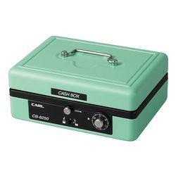 他サイト： カール キャッシュボックス A6 W195×L155×H87mm ライトグリーン 1台(CB-8250-U) 目安在庫=○の商品画像