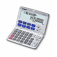他サイト： カシオ計算機 金融電卓 BF-750-N メーカー在庫品の商品画像