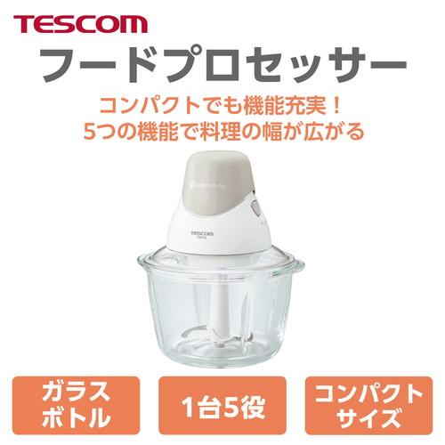 他サイト： テスコム フードプロセッサー ガラス 5役【まぜる/きざむ/おろす/泡立て/バター作り(TK213 W) 取り寄せ商品の商品画像
