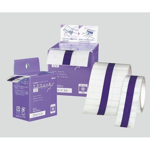 他サイト： skinix エアウォールUV 50mm×3m (1巻)(MA-E3050-U) 目安在庫=○の商品画像