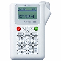 他サイト： ブラザー ピータッチ ラベルライター ホワイト PT-J100W 目安在庫=△の商品画像
