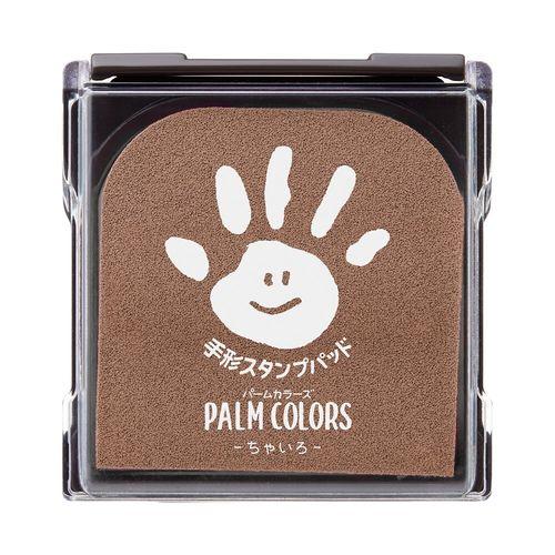 他サイト： シャチハタ PALM COLORS(袋)ちゃいろ(HPS-A/H-BR) 取り寄せ商品の商品画像