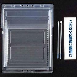 他サイト： セキセイ カタログポスト A4 屋外用 1個(CSP-3770-00) 目安在庫=○の商品画像