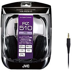 他サイト： JVCケンウッド ステレオヘッドホン HA-RZ510 メーカー在庫品の商品画像