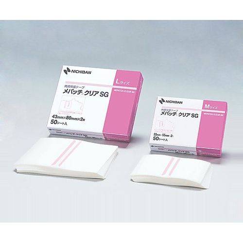 他サイト： ニチバン 角膜保護用テープ[メパッチ(R)クリアSG] 33×55mm 2枚×50シート入 M (1 目安在庫=△の商品画像