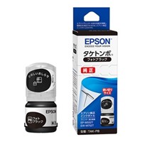 他サイト： エプソン TAK-PB インクボトル タケトンボ(フォトブラック) 目安在庫=○の商品画像
